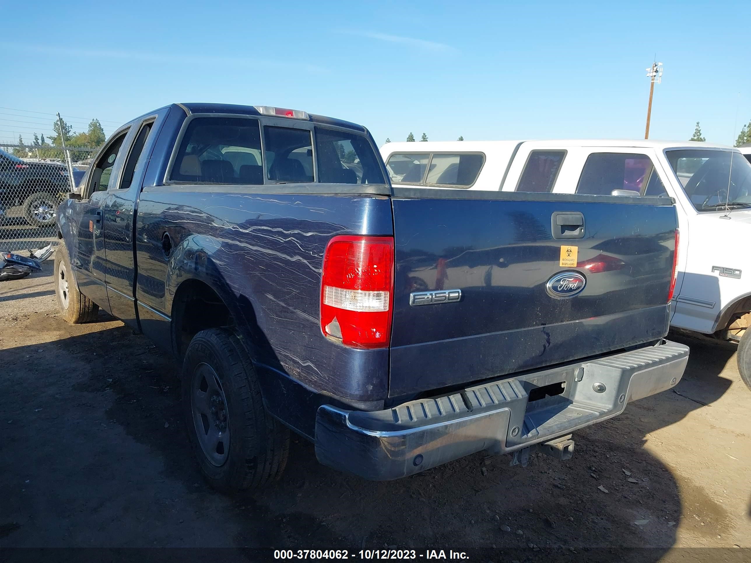 Photo 3 VIN: 1FTPX12545FA14755 - FORD F-150 