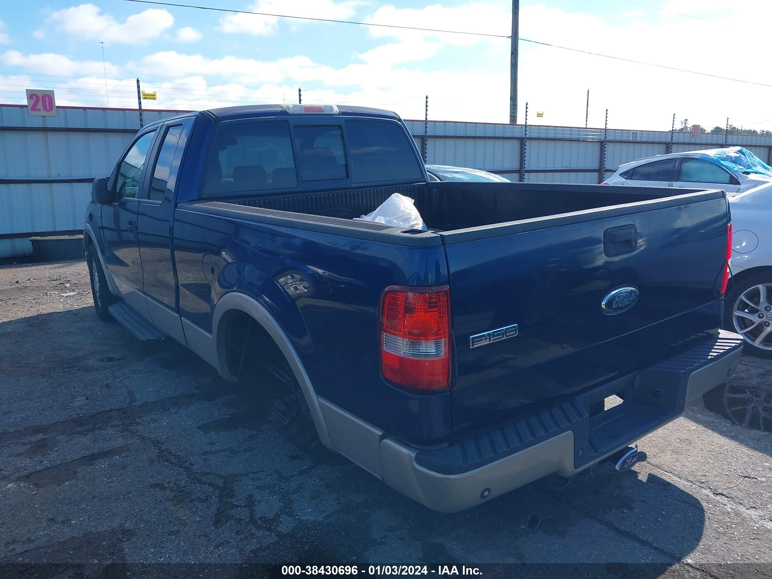 Photo 2 VIN: 1FTPX12547FB29732 - FORD F-150 