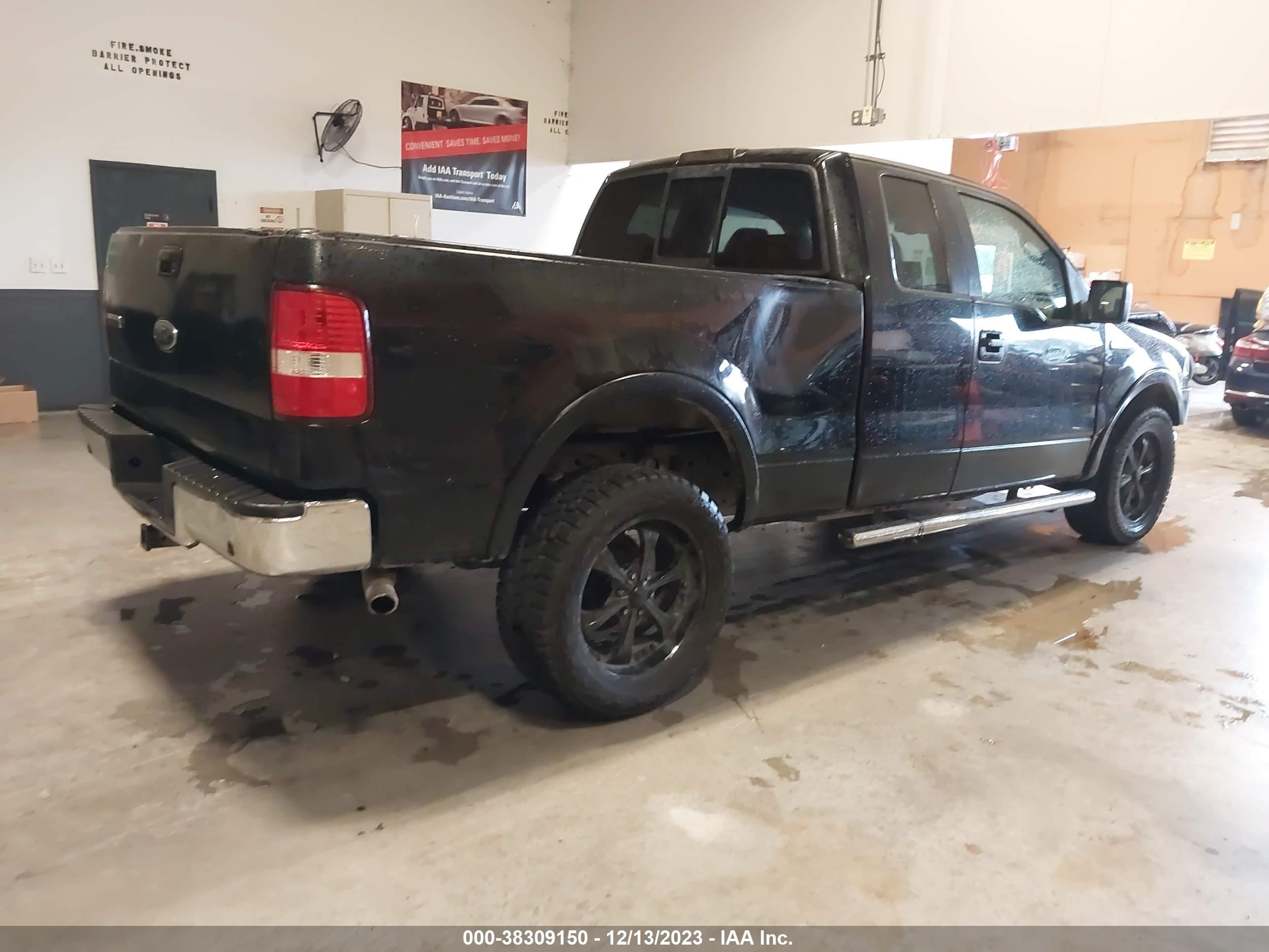 Photo 3 VIN: 1FTPX12555FA62409 - FORD F-150 