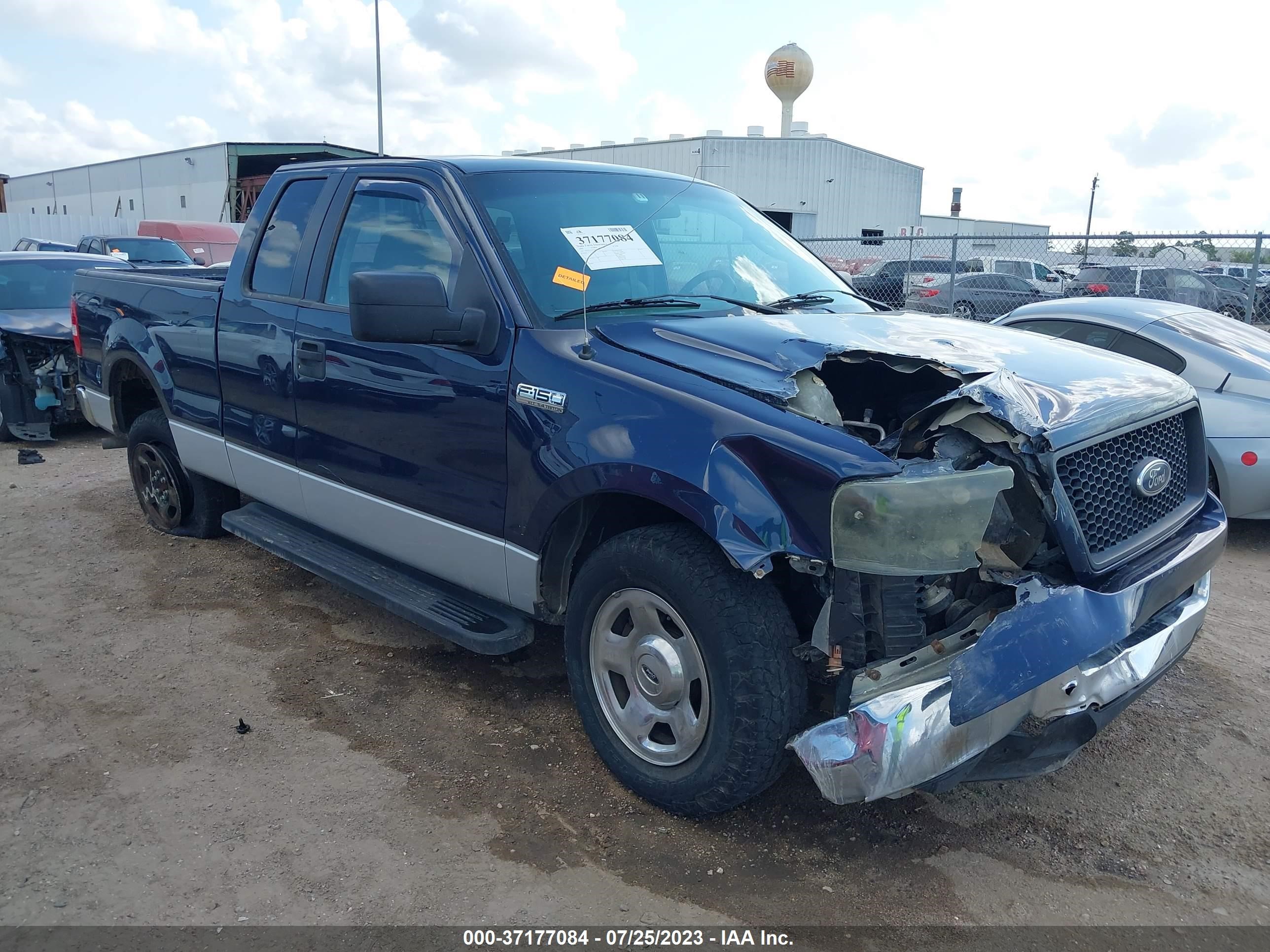 Photo 0 VIN: 1FTPX12555NC03078 - FORD F-150 