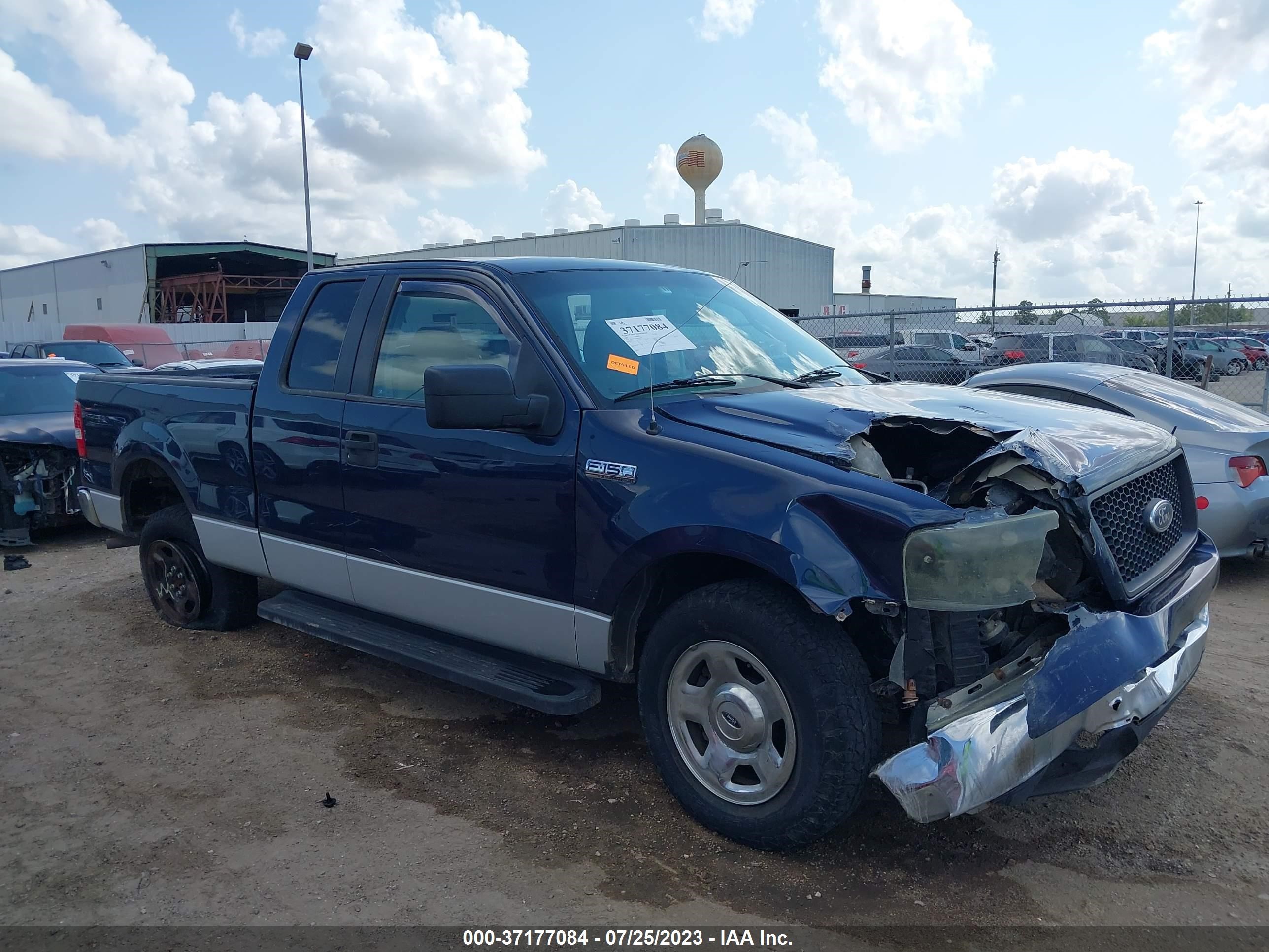 Photo 12 VIN: 1FTPX12555NC03078 - FORD F-150 