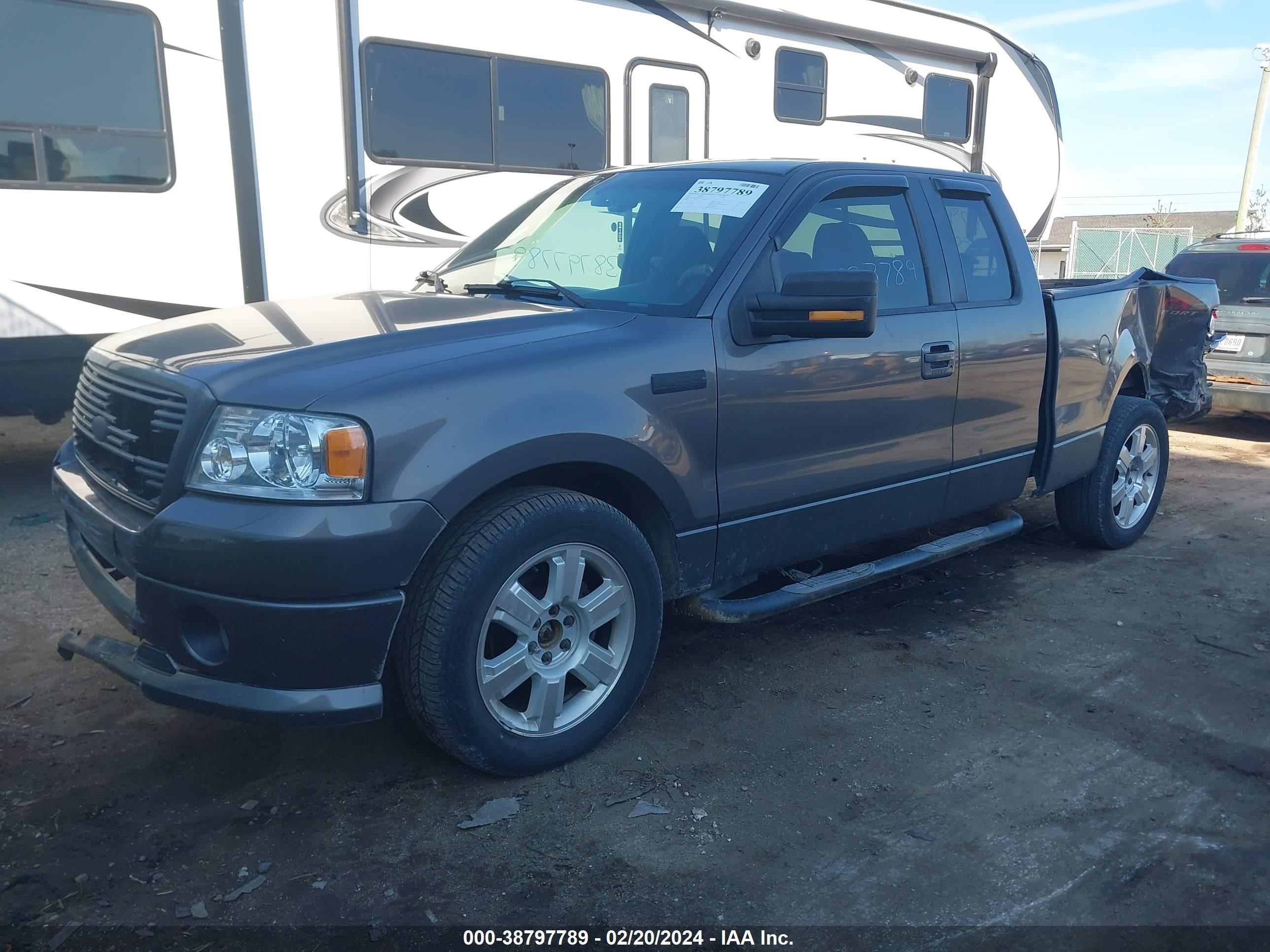 Photo 1 VIN: 1FTPX12557KB71222 - FORD F-150 