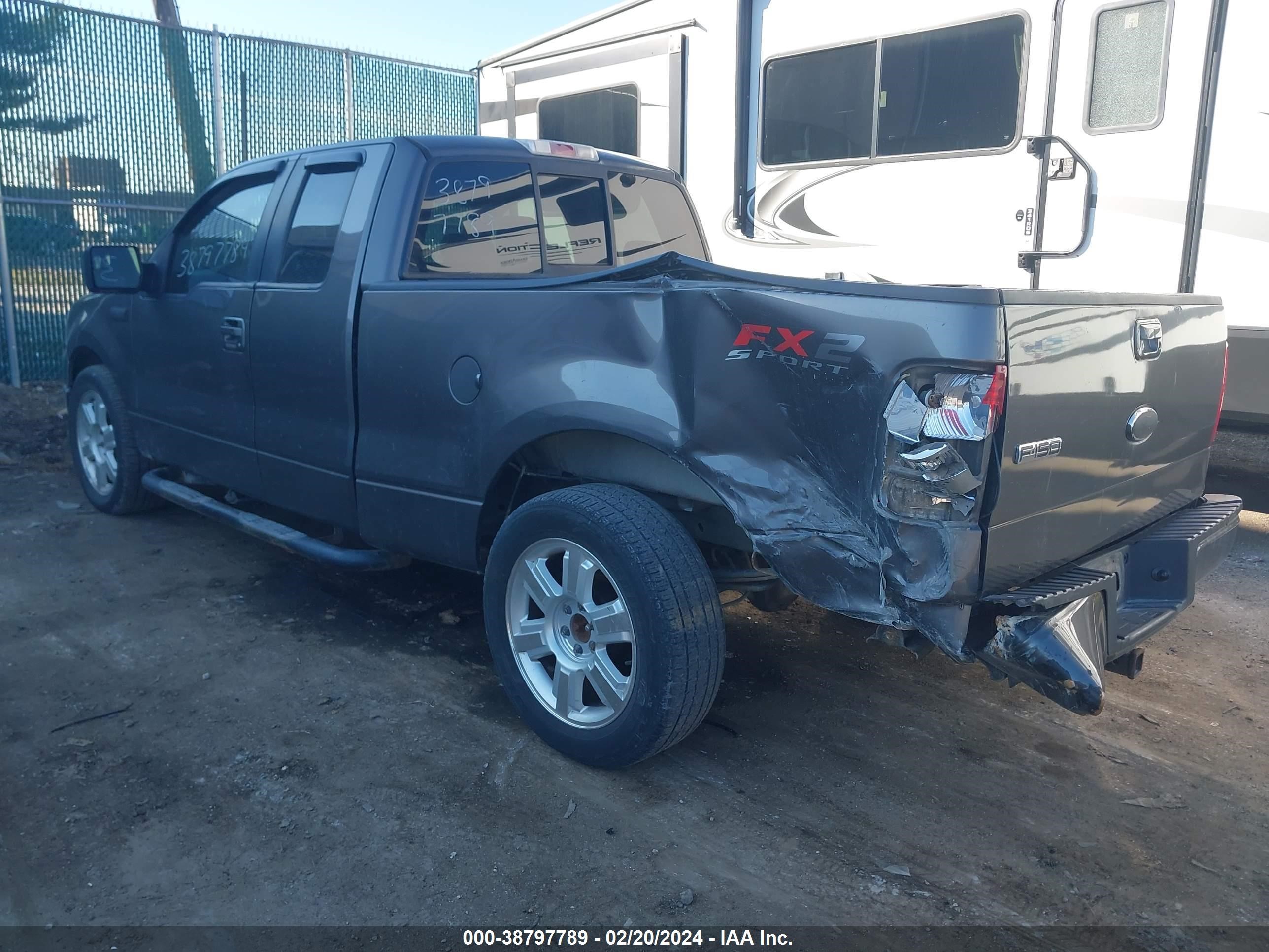 Photo 2 VIN: 1FTPX12557KB71222 - FORD F-150 