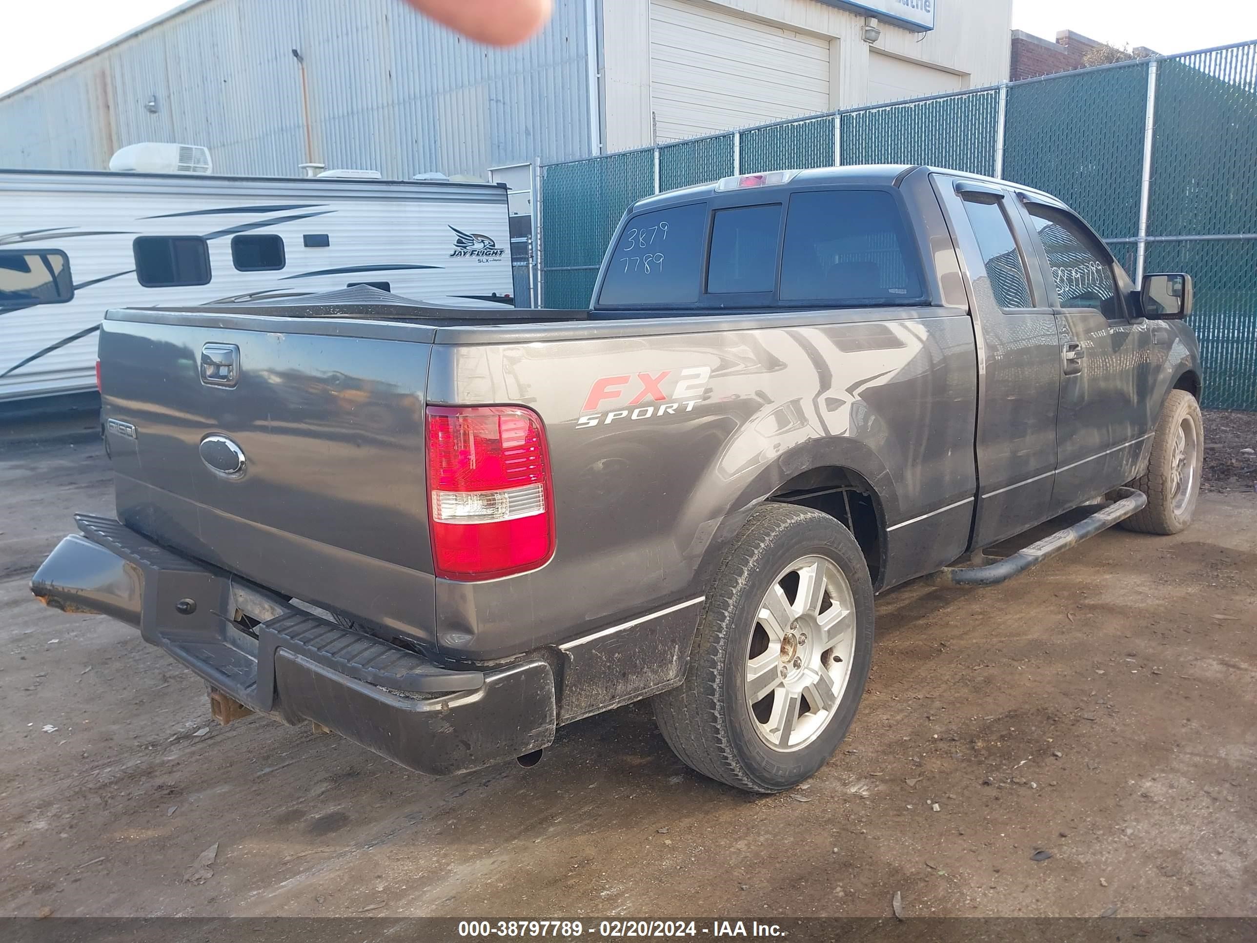 Photo 3 VIN: 1FTPX12557KB71222 - FORD F-150 