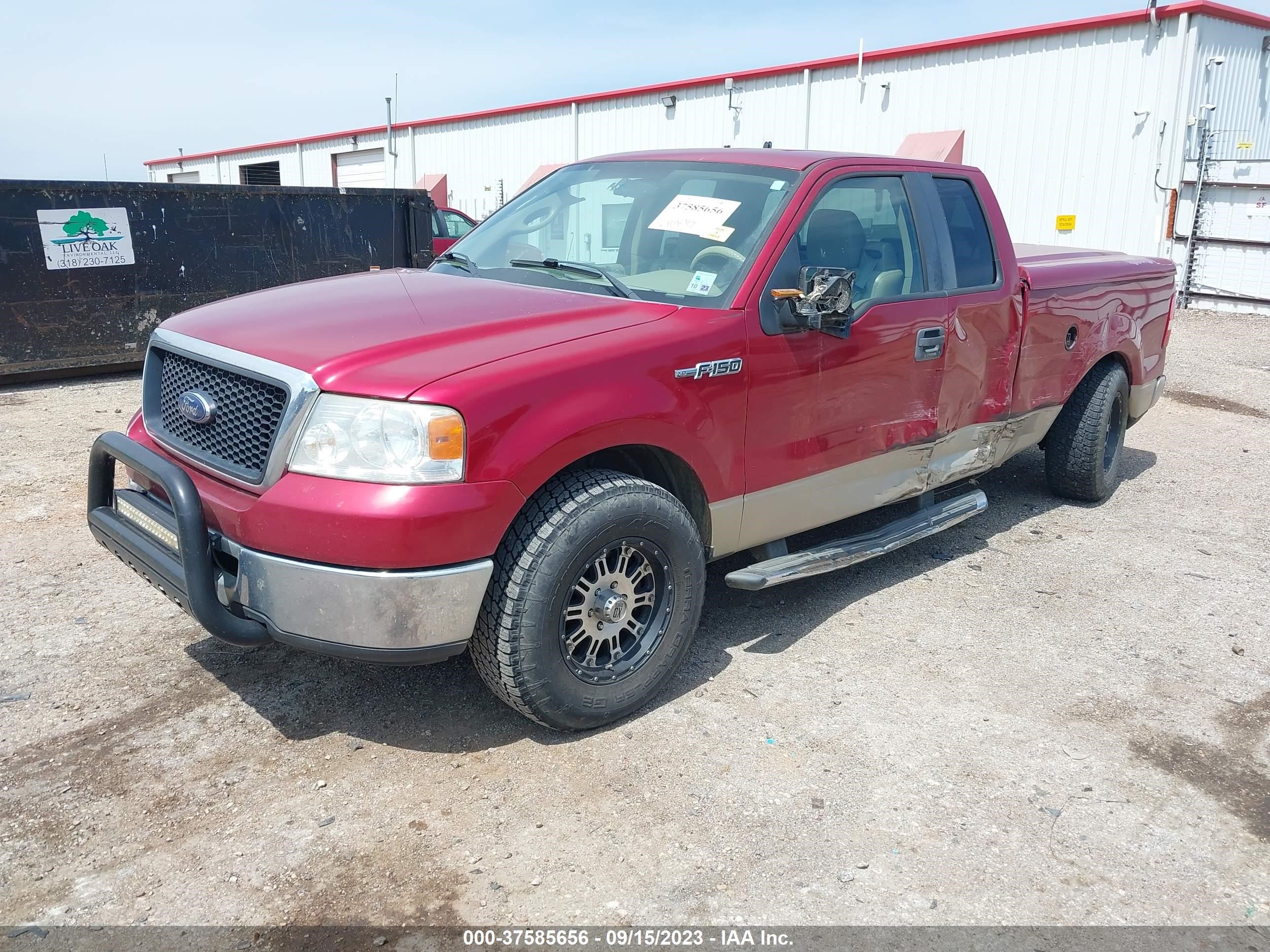 Photo 1 VIN: 1FTPX12557KC74057 - FORD F-150 