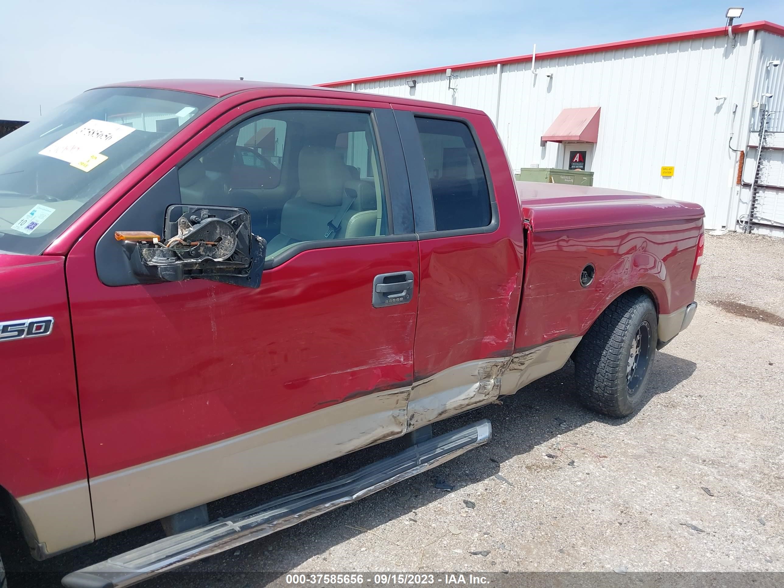 Photo 5 VIN: 1FTPX12557KC74057 - FORD F-150 