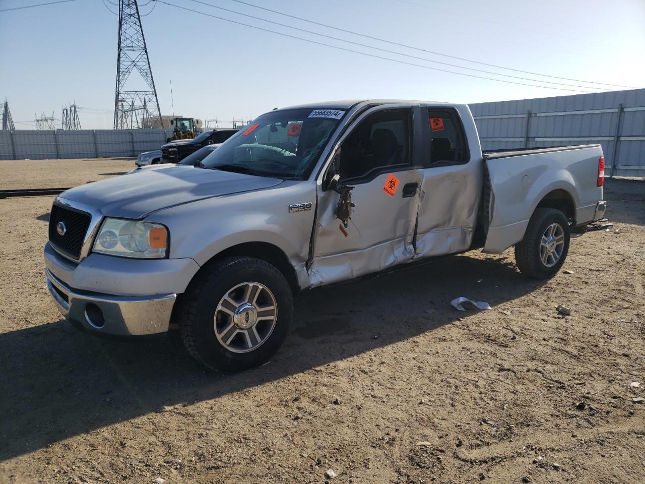 Photo 0 VIN: 1FTPX12557NA52939 - FORD F-150 