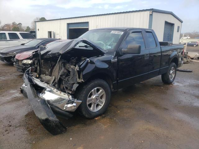 Photo 0 VIN: 1FTPX12575NA69917 - FORD F150 