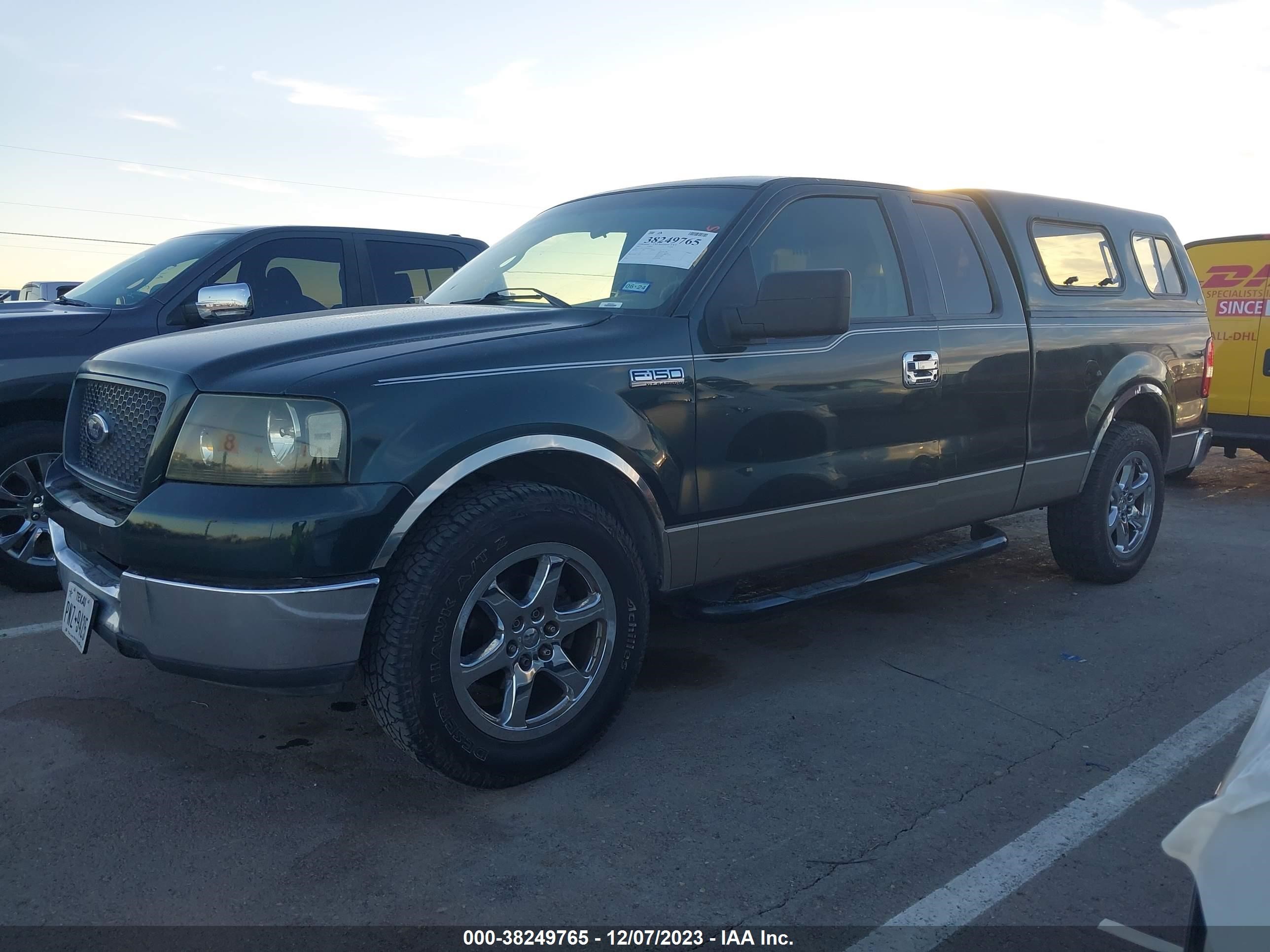 Photo 1 VIN: 1FTPX12595NA80112 - FORD F-150 