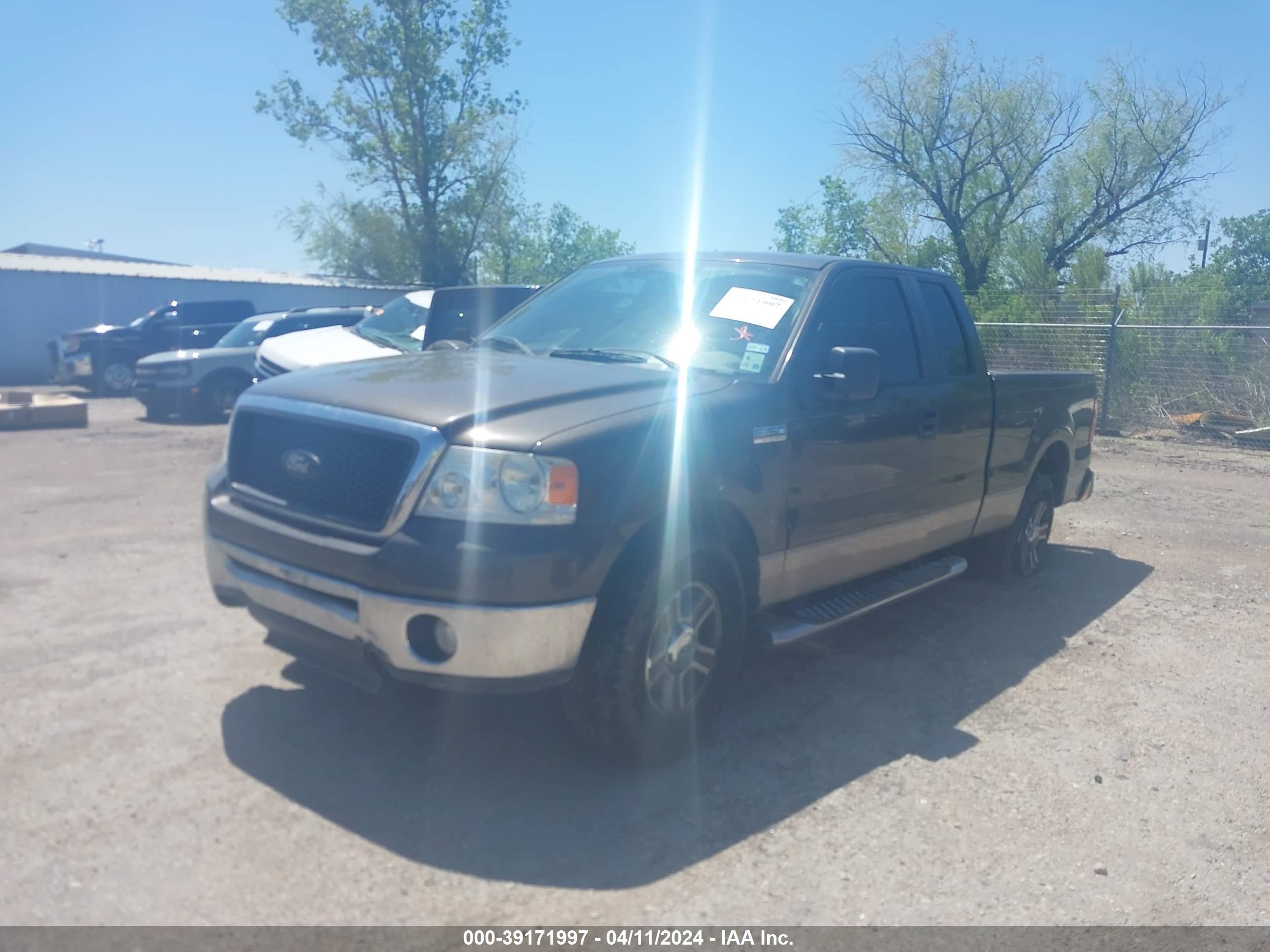 Photo 1 VIN: 1FTPX12597FB55985 - FORD F-150 