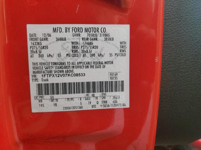 Photo 12 VIN: 1FTPX12V07KC08533 - FORD F150 