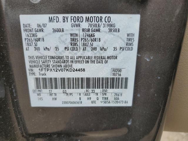 Photo 11 VIN: 1FTPX12V07KD24458 - FORD F150 