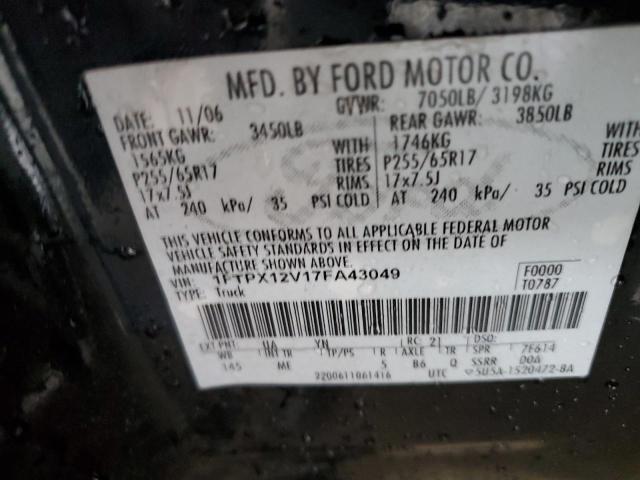 Photo 11 VIN: 1FTPX12V17FA43049 - FORD F150 