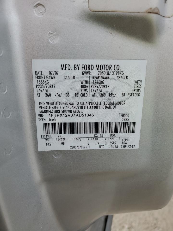 Photo 11 VIN: 1FTPX12V37KD51346 - FORD F-150 