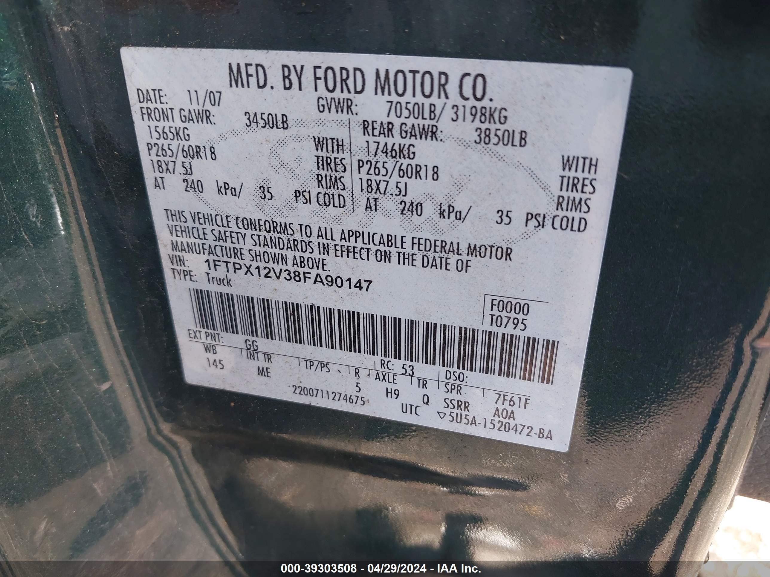 Photo 8 VIN: 1FTPX12V38FA90147 - FORD F-150 