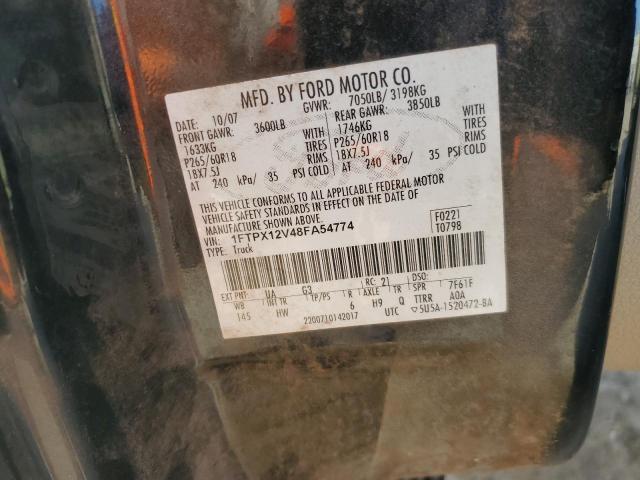 Photo 12 VIN: 1FTPX12V48FA54774 - FORD F150 