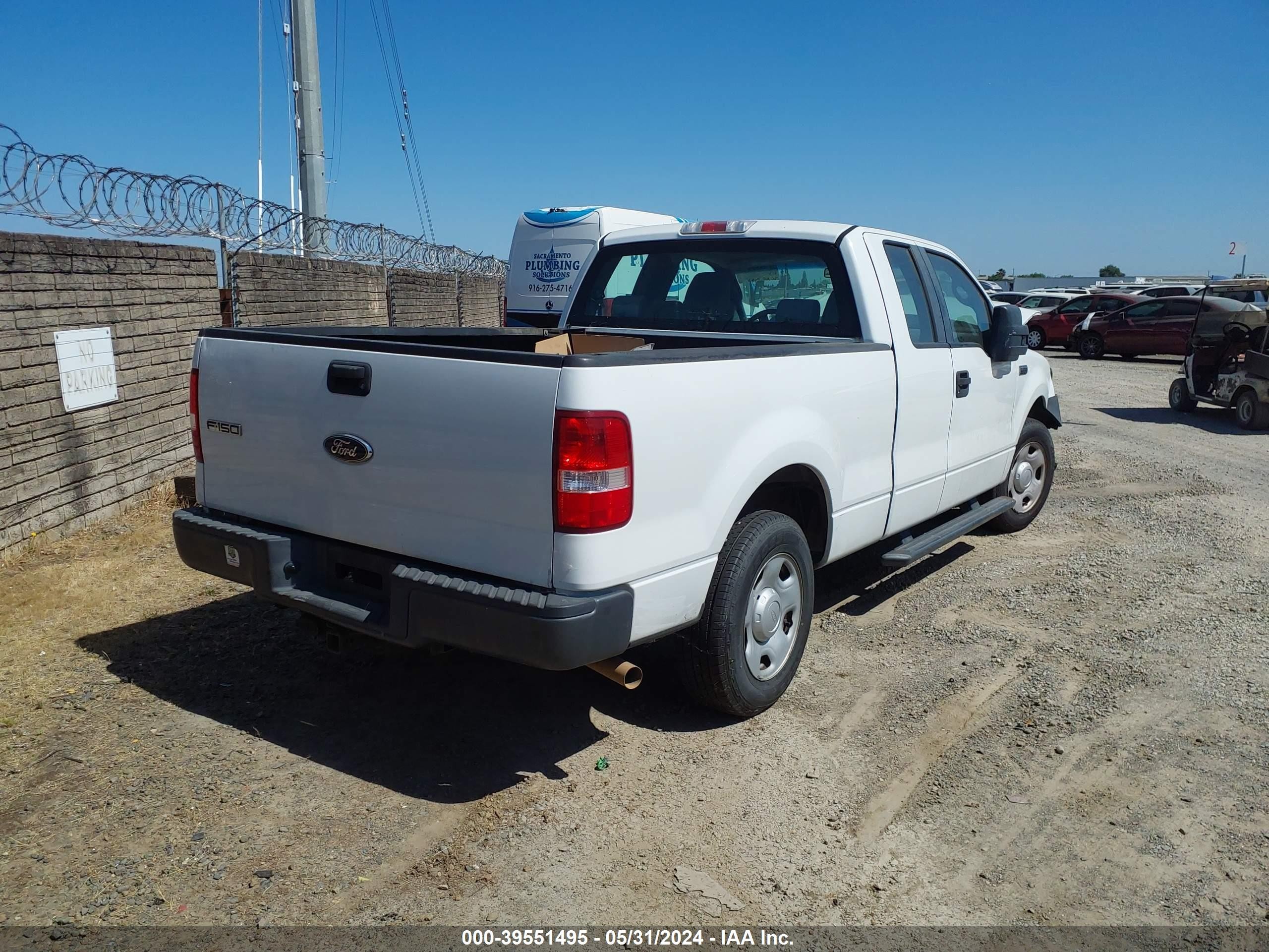 Photo 3 VIN: 1FTPX12V48KD47176 - FORD F-150 