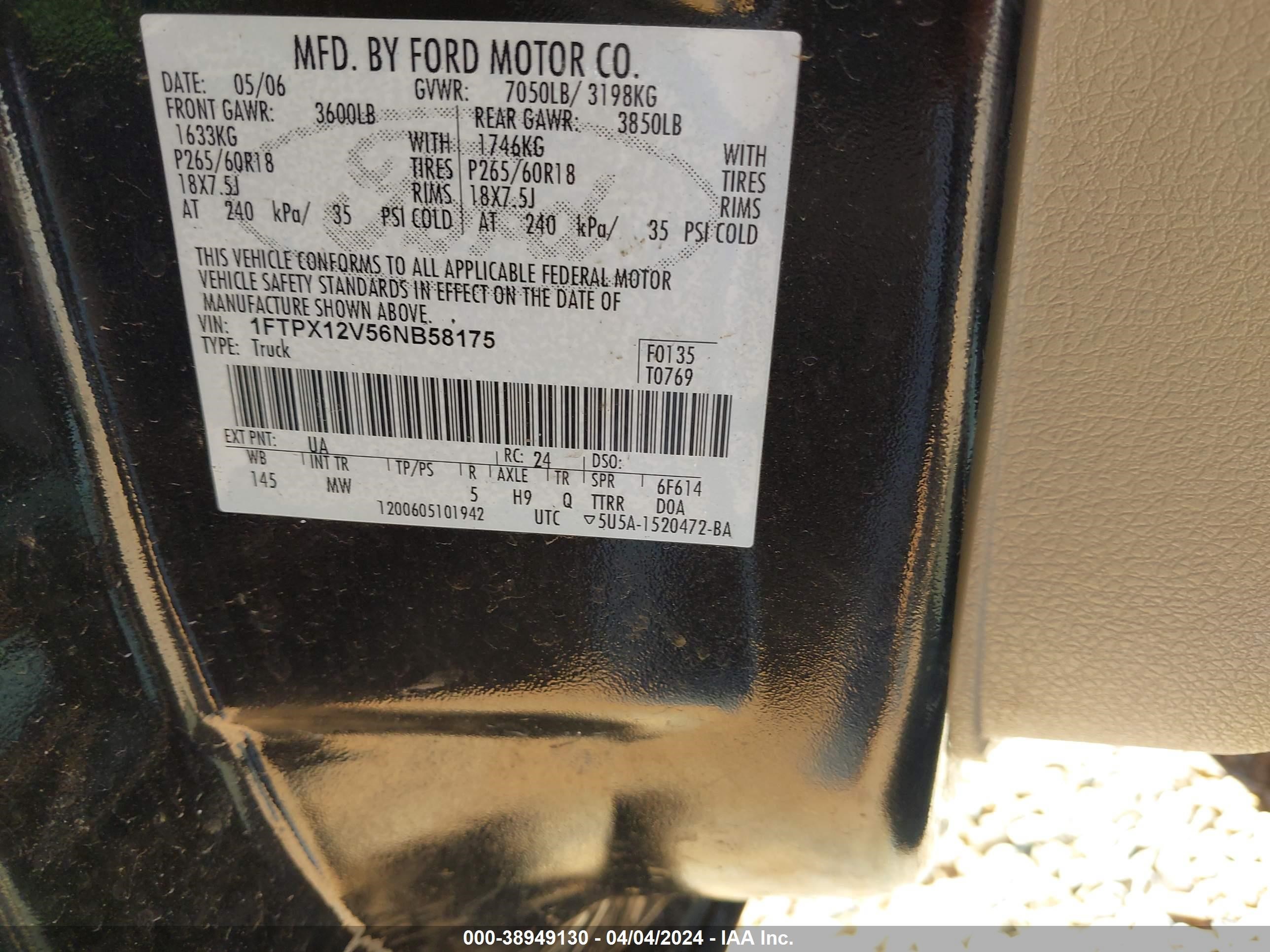 Photo 8 VIN: 1FTPX12V56NB58175 - FORD F-150 