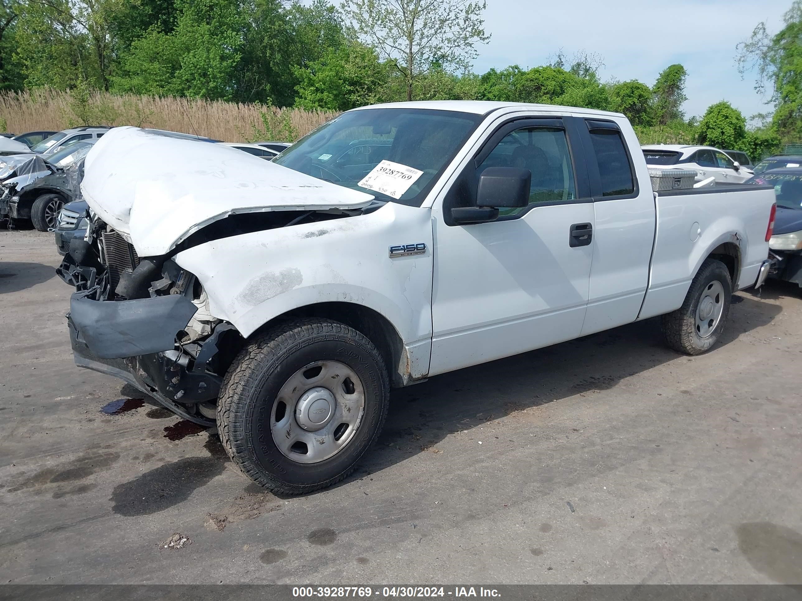 Photo 1 VIN: 1FTPX12V57FB68054 - FORD F-150 