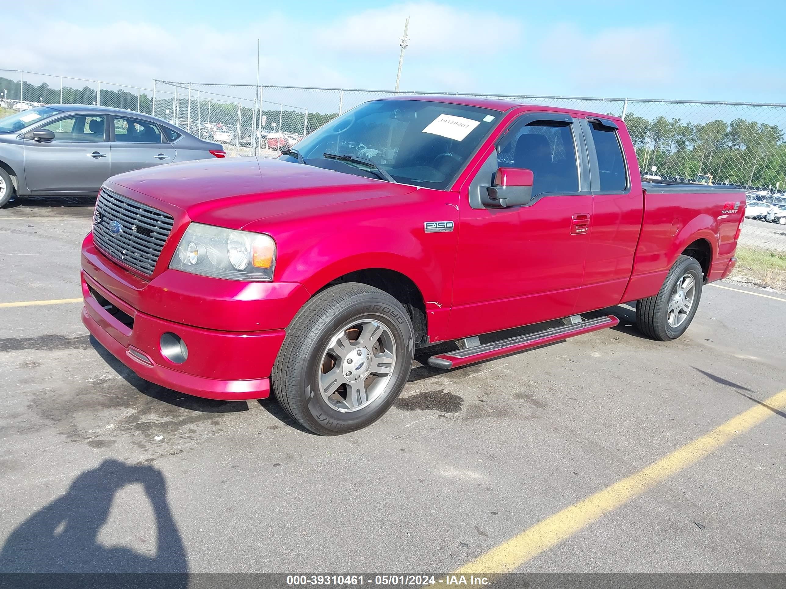 Photo 1 VIN: 1FTPX12V57NA07483 - FORD F-150 