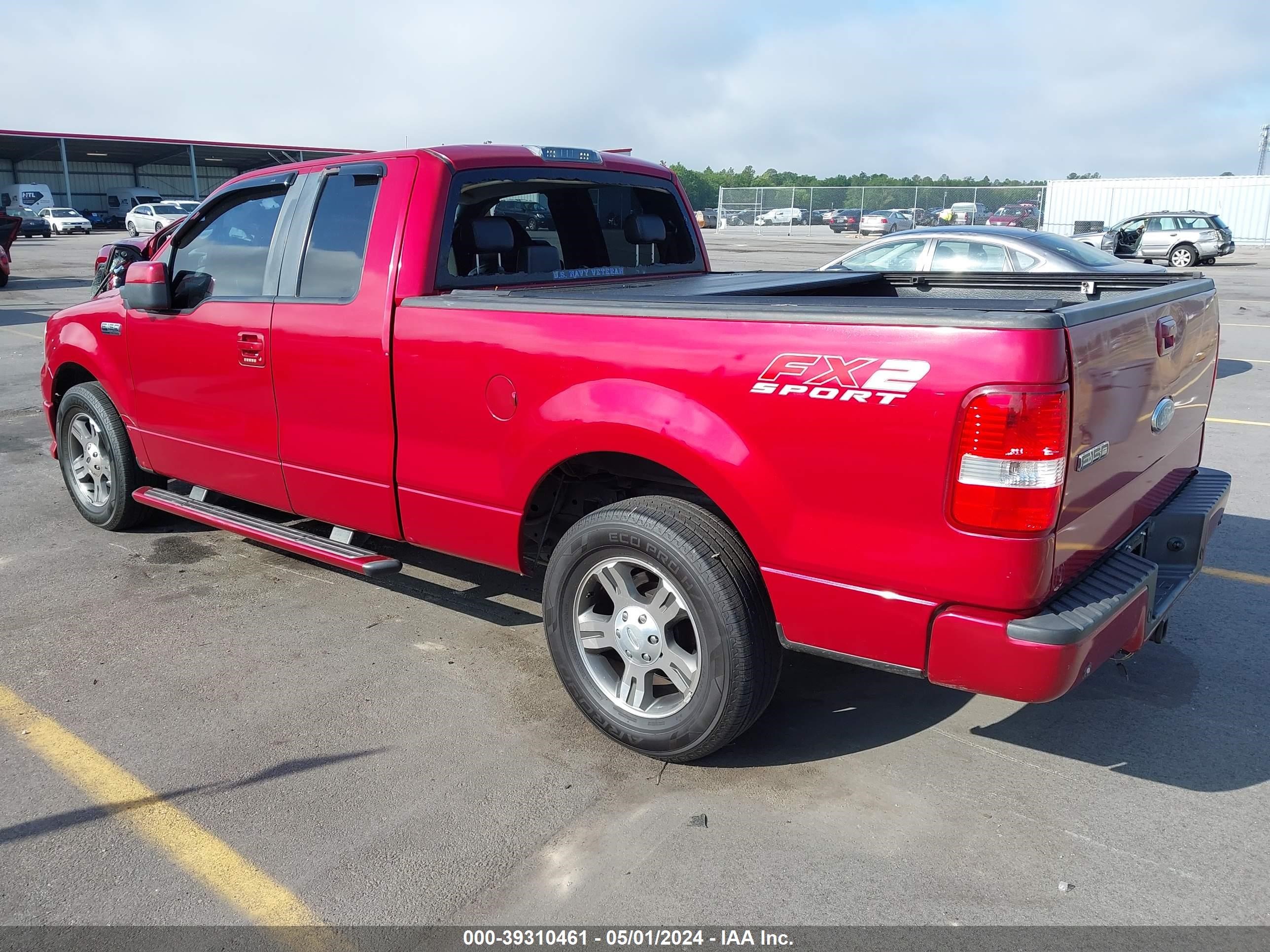 Photo 2 VIN: 1FTPX12V57NA07483 - FORD F-150 