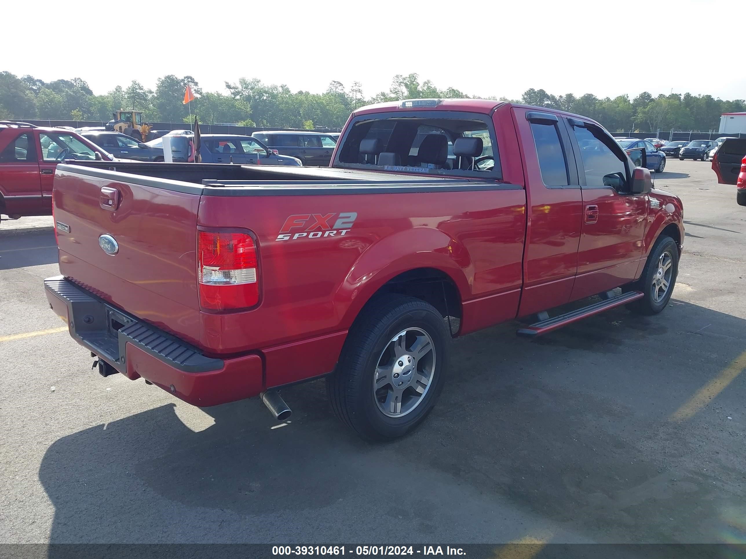 Photo 3 VIN: 1FTPX12V57NA07483 - FORD F-150 