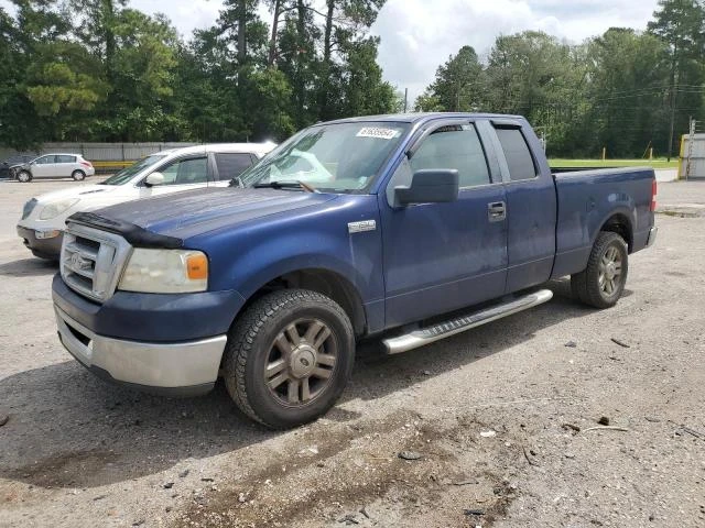 Photo 0 VIN: 1FTPX12V87FA64500 - FORD F150 