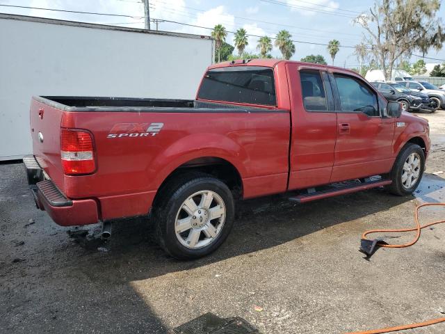 Photo 2 VIN: 1FTPX12V97KD51092 - FORD F150 