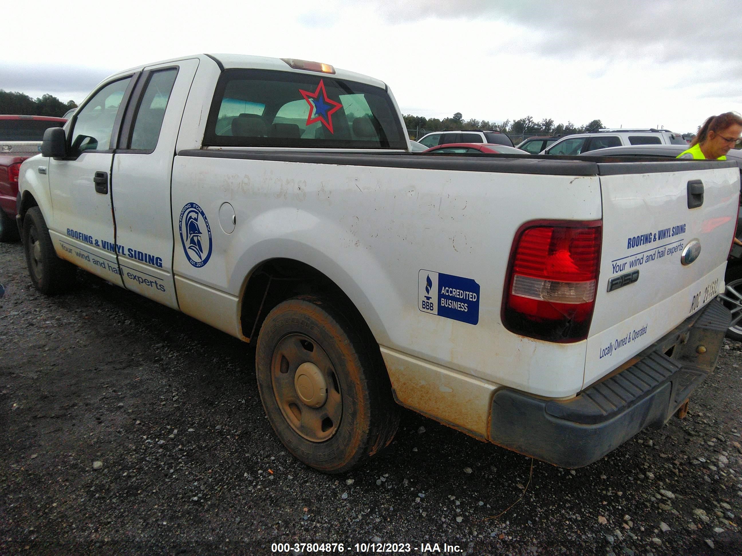 Photo 2 VIN: 1FTPX12VX7FA73943 - FORD F-150 