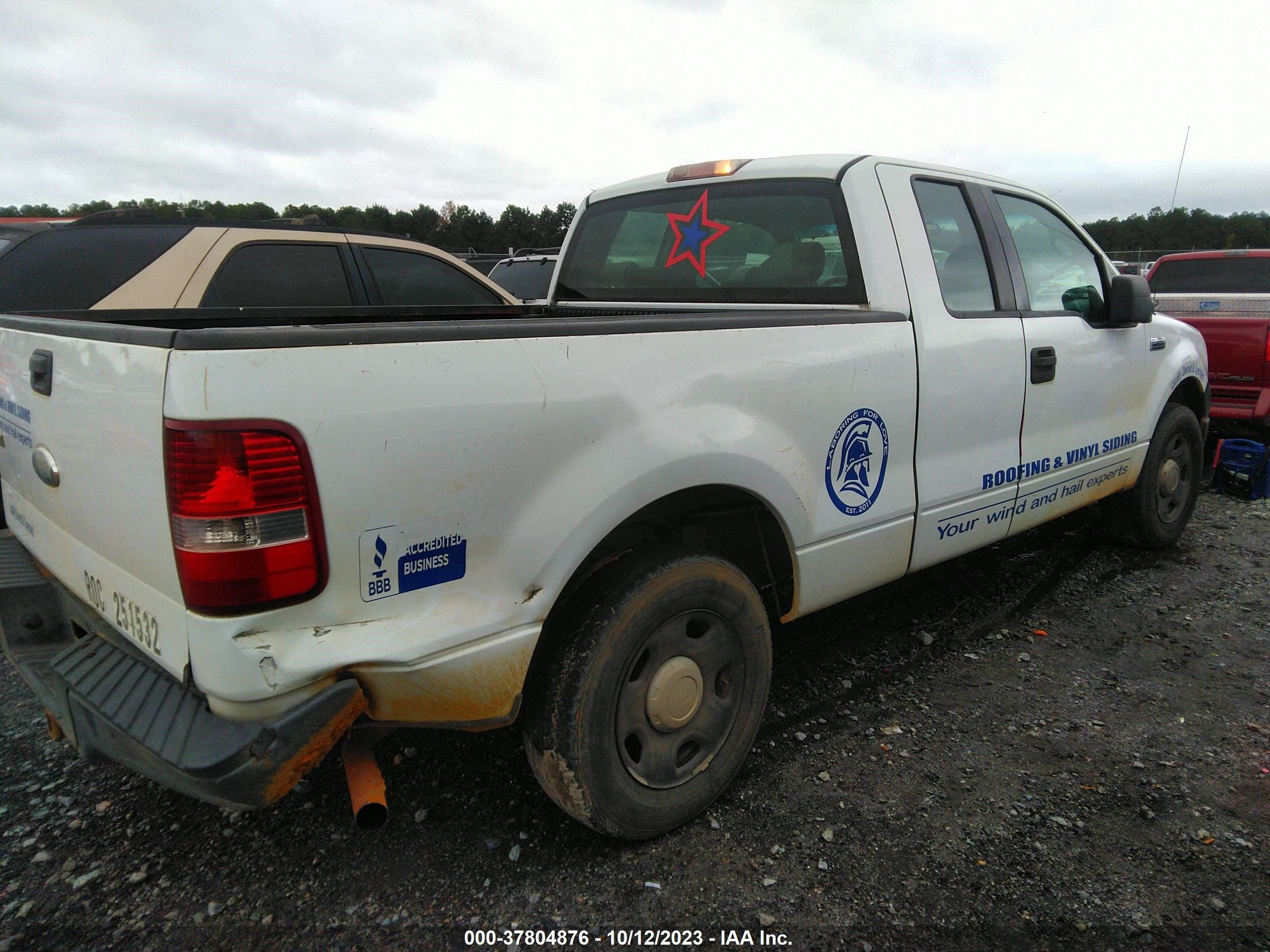 Photo 3 VIN: 1FTPX12VX7FA73943 - FORD F-150 