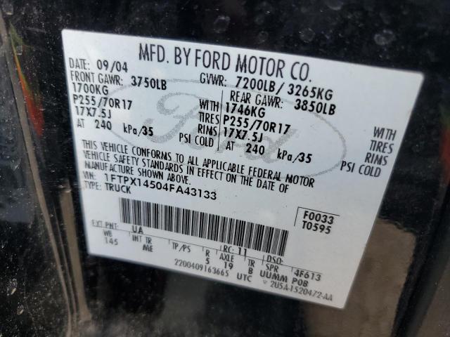 Photo 12 VIN: 1FTPX14504FA43133 - FORD F150 