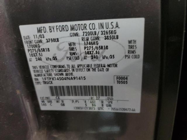 Photo 11 VIN: 1FTPX14504NA91415 - FORD ALL MODELS 