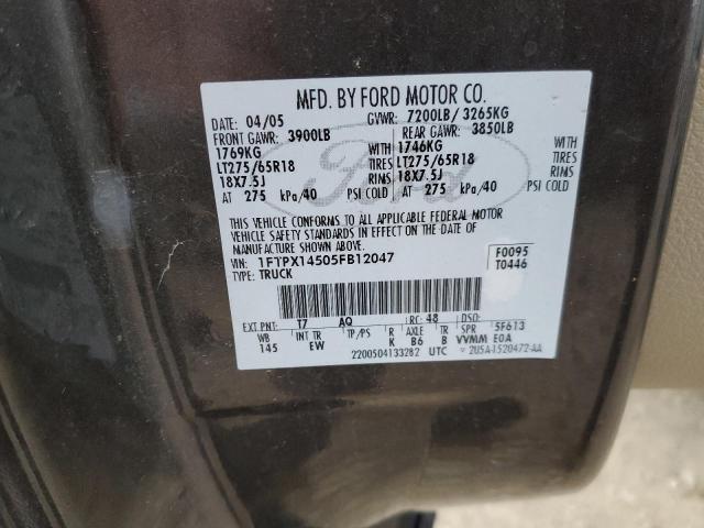 Photo 11 VIN: 1FTPX14505FB12047 - FORD F150 