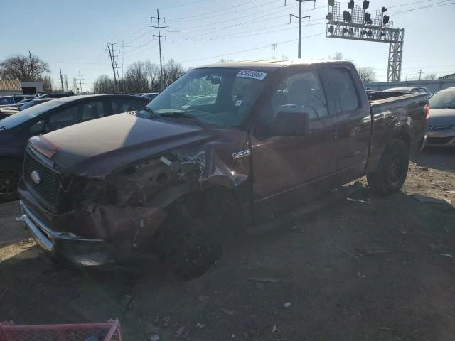 Photo 0 VIN: 1FTPX14506FA46973 - FORD F150 