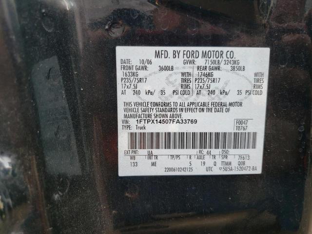 Photo 11 VIN: 1FTPX14507FA33769 - FORD F150 