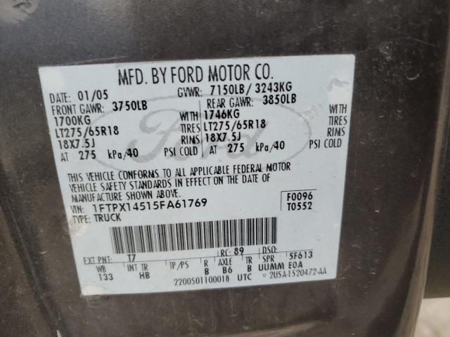 Photo 11 VIN: 1FTPX14515FA61769 - FORD F150 