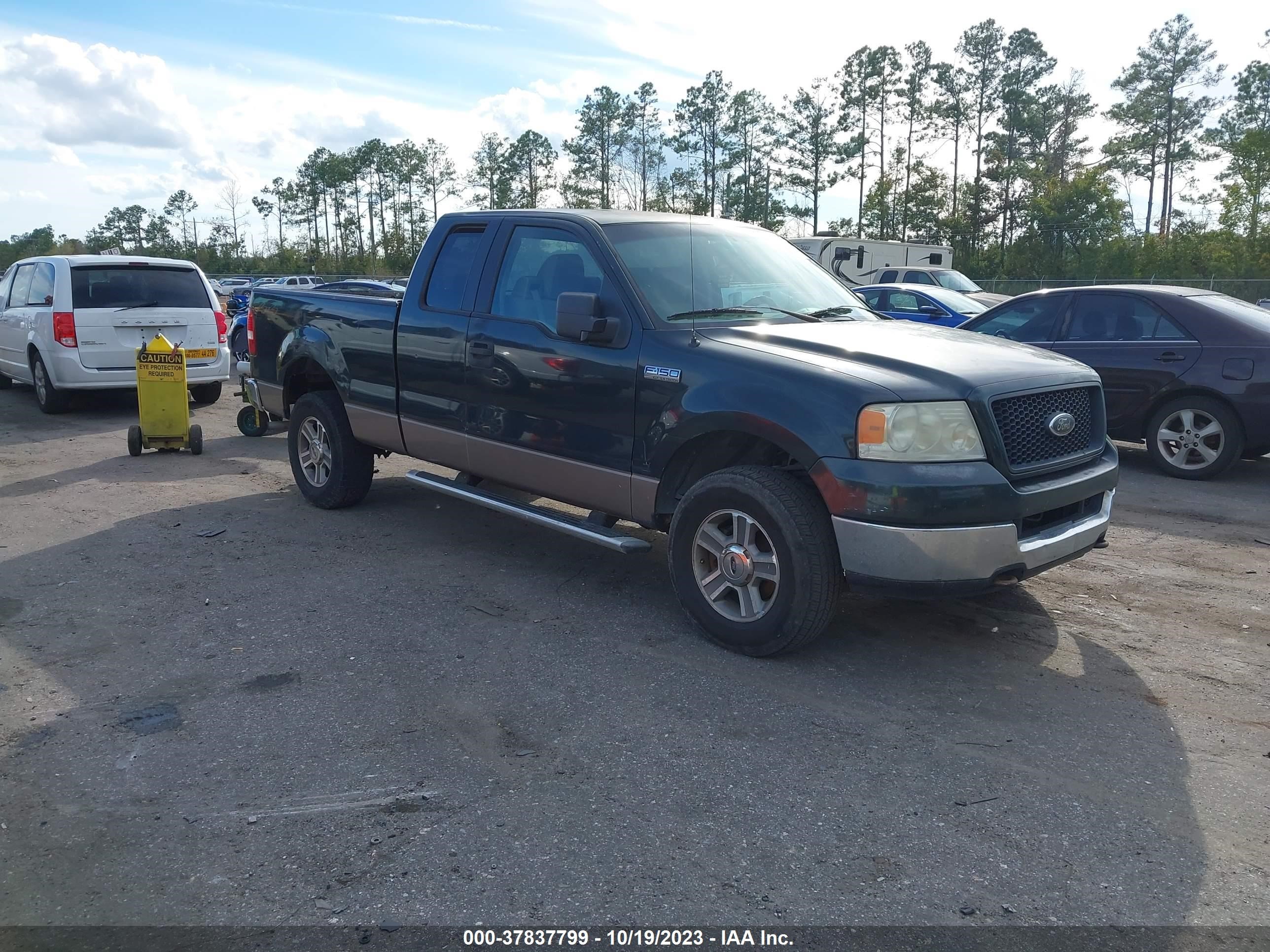 Photo 0 VIN: 1FTPX14515KC88144 - FORD F-150 