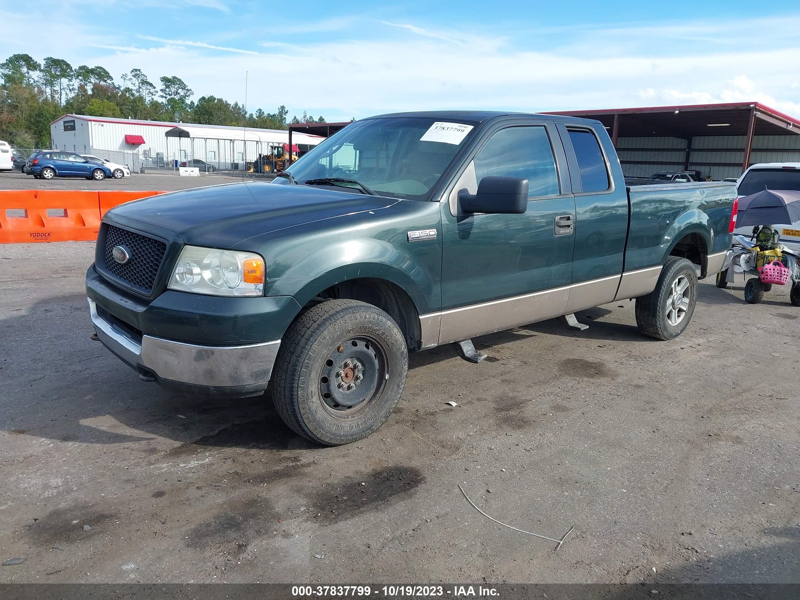 Photo 1 VIN: 1FTPX14515KC88144 - FORD F-150 