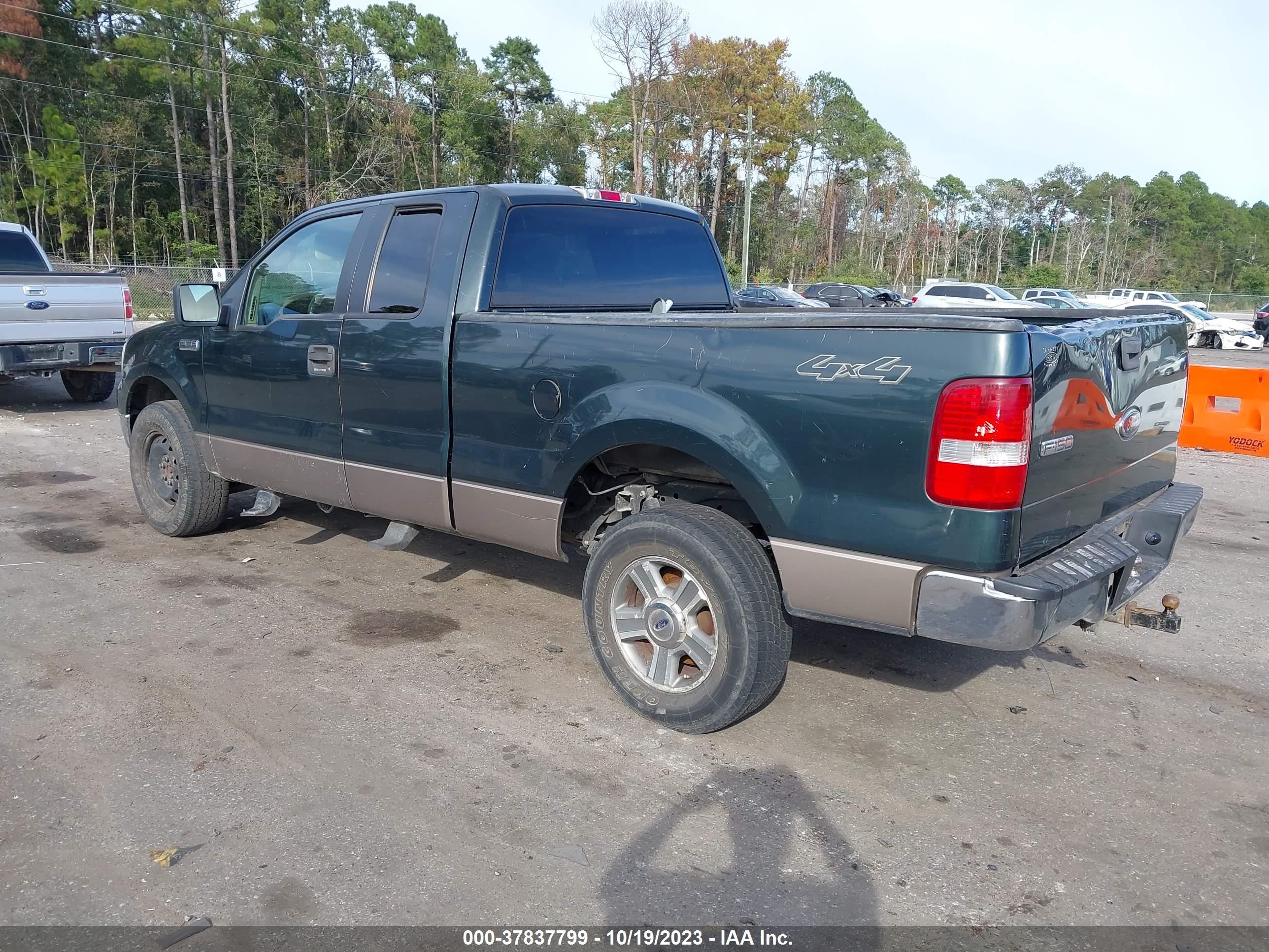 Photo 2 VIN: 1FTPX14515KC88144 - FORD F-150 