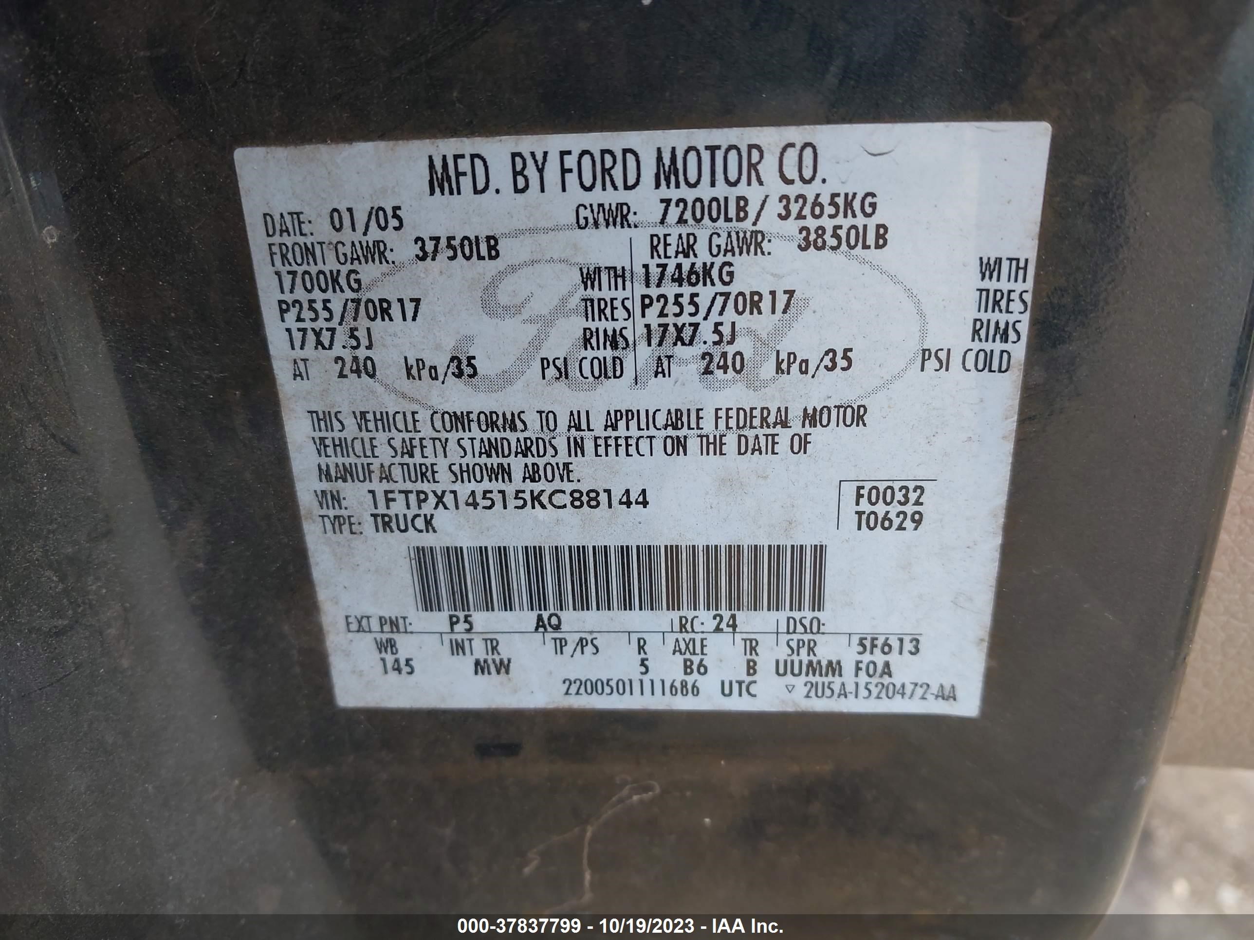 Photo 8 VIN: 1FTPX14515KC88144 - FORD F-150 