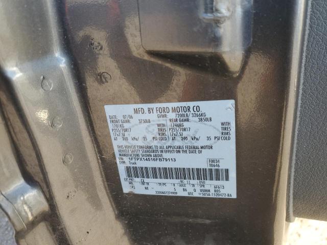 Photo 11 VIN: 1FTPX14516FB79113 - FORD F150 