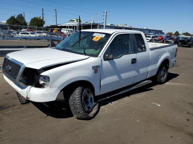 Photo 0 VIN: 1FTPX14517FB59073 - FORD F150 