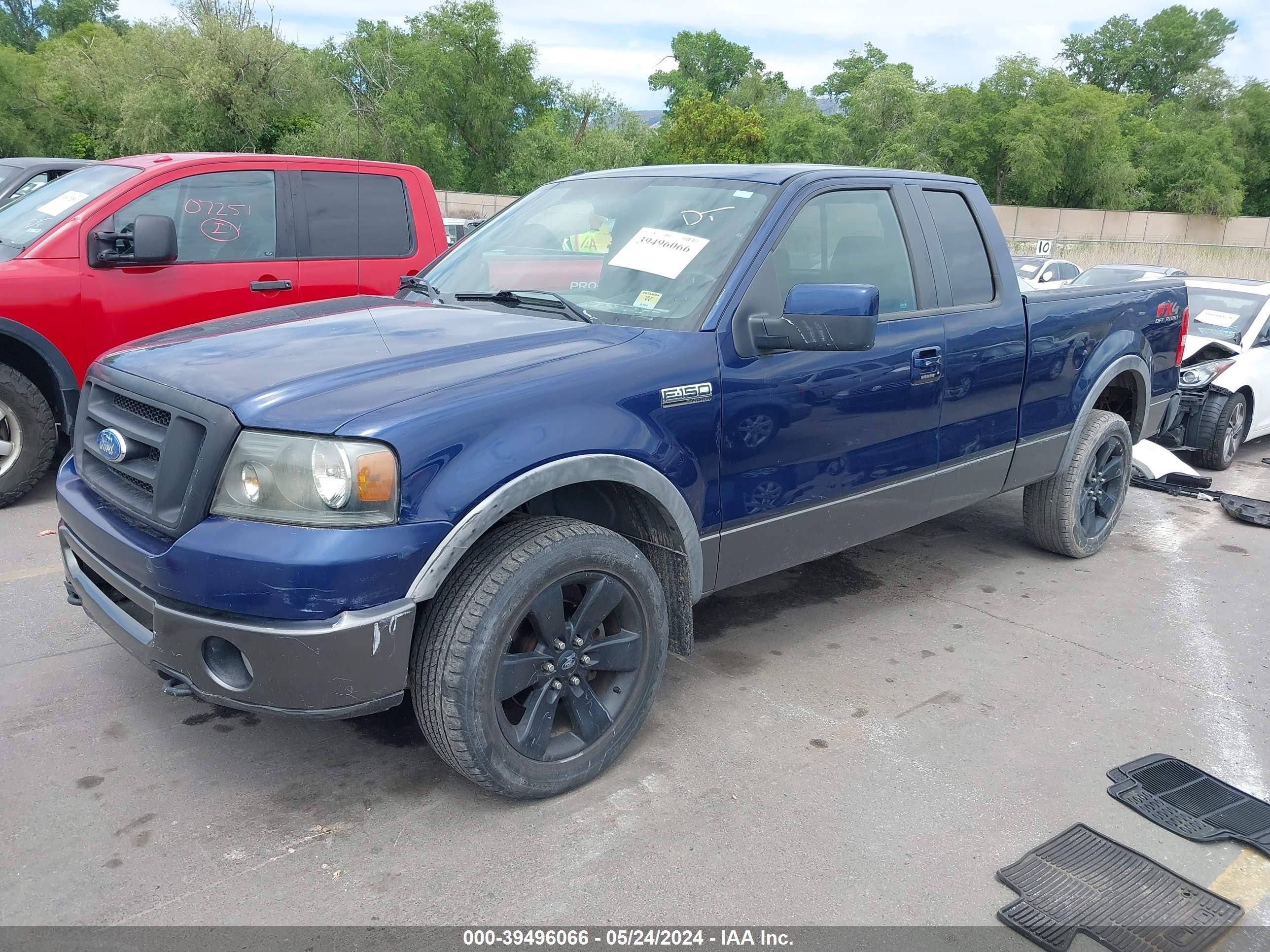 Photo 1 VIN: 1FTPX14518FA54227 - FORD F150 