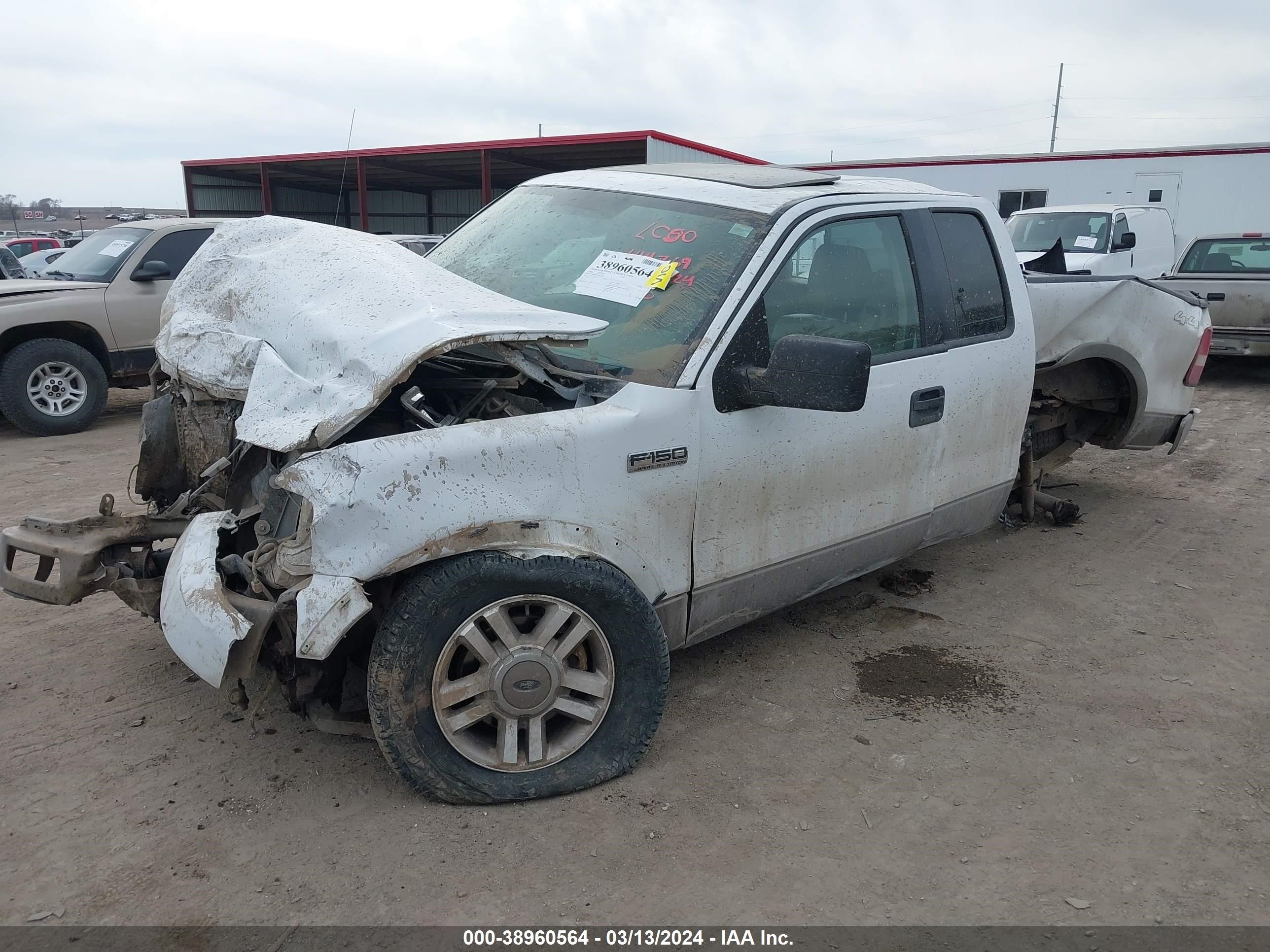 Photo 1 VIN: 1FTPX14525NB37764 - FORD F-150 