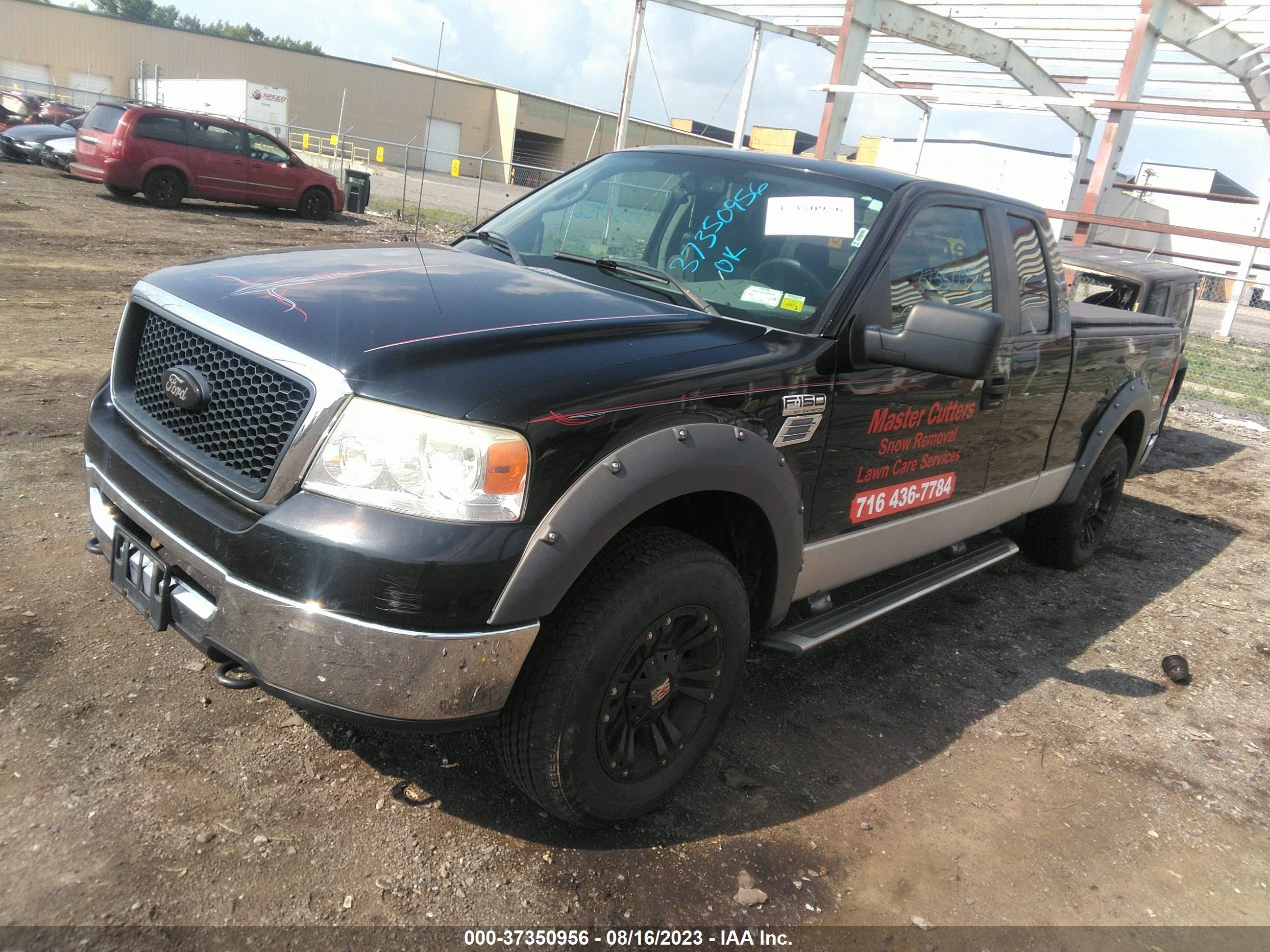 Photo 1 VIN: 1FTPX14537FB56983 - FORD F-150 