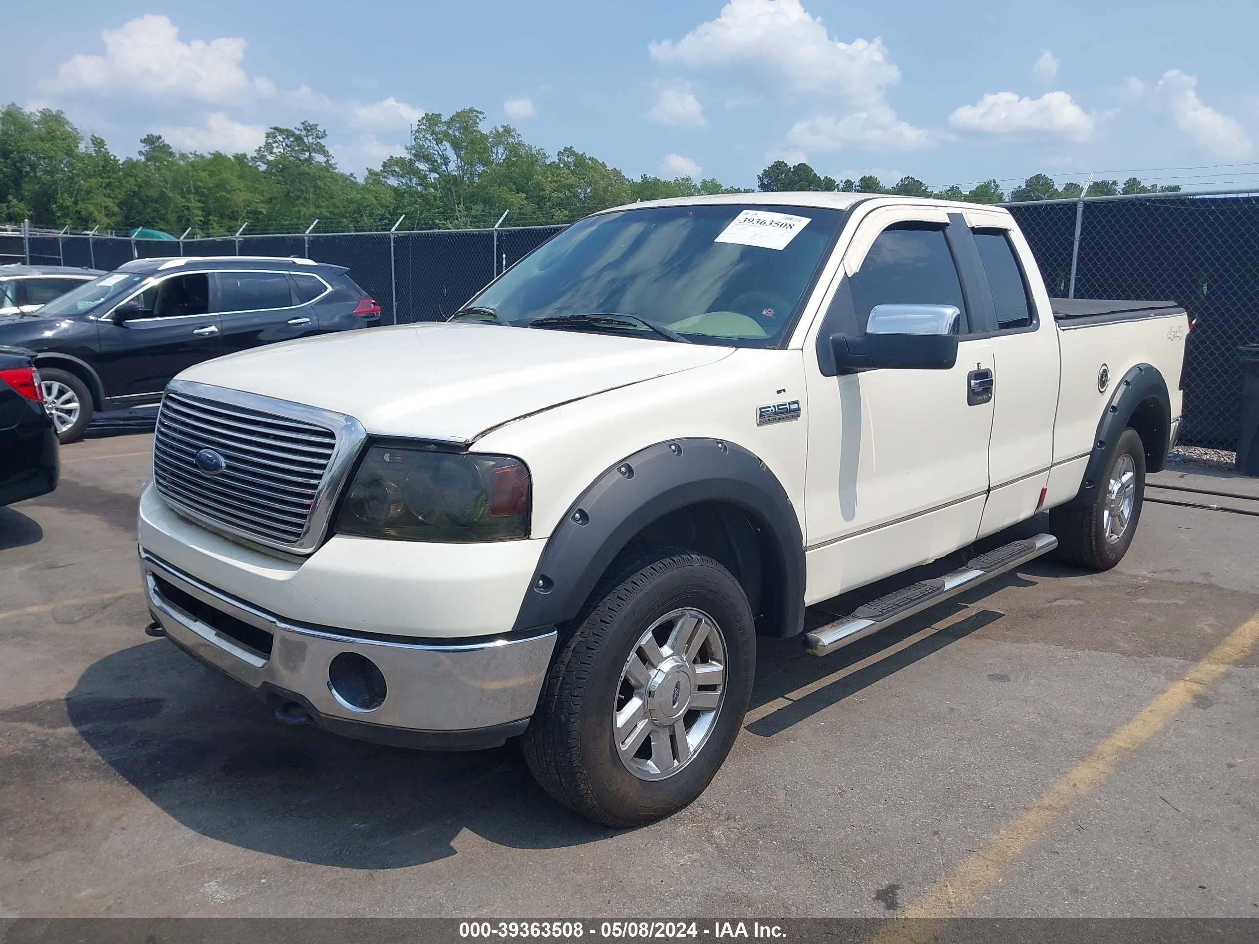 Photo 1 VIN: 1FTPX14537FB90647 - FORD F-150 