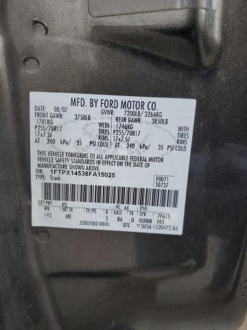 Photo 11 VIN: 1FTPX14538FA15025 - FORD F150 