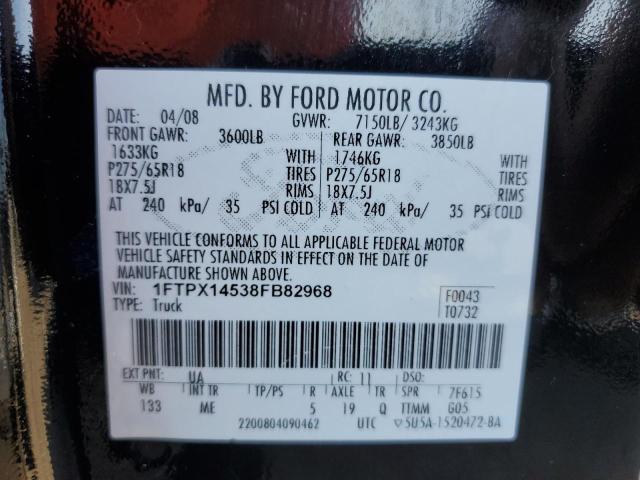 Photo 11 VIN: 1FTPX14538FB82968 - FORD F150 