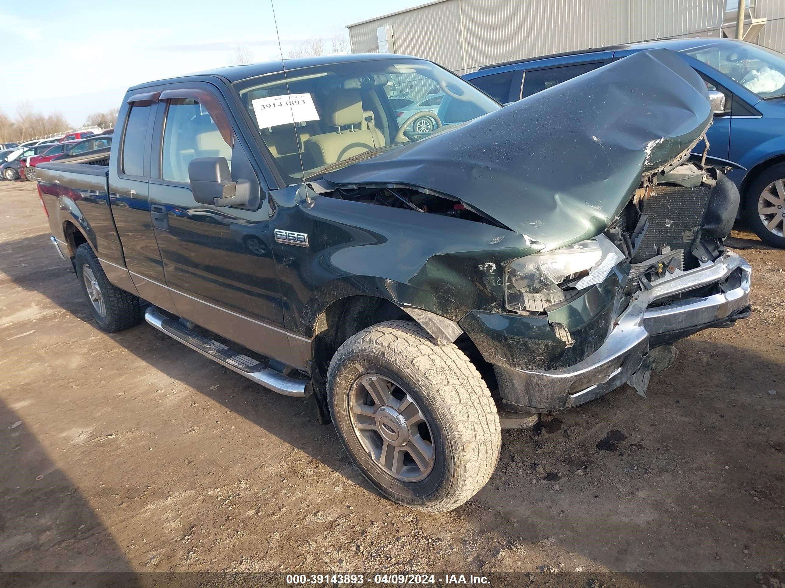 Photo 0 VIN: 1FTPX14545NA69032 - FORD F-150 