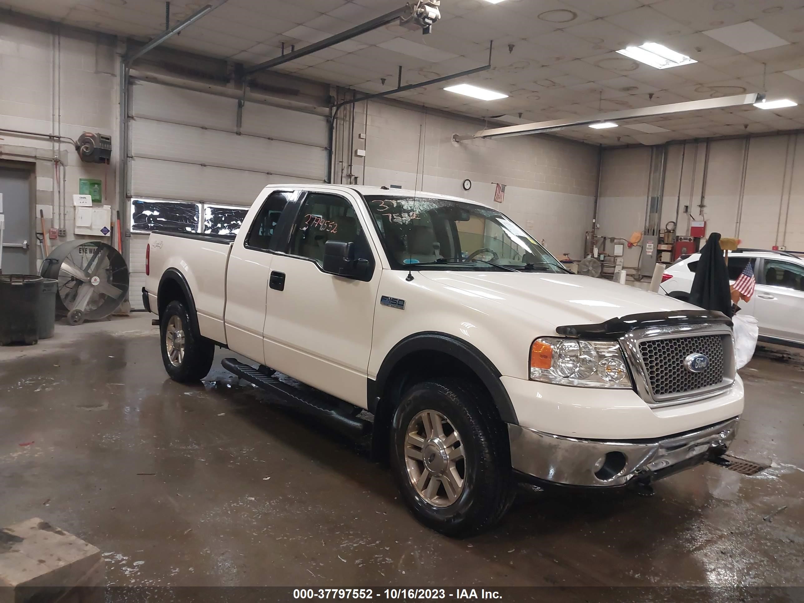 Photo 0 VIN: 1FTPX14547FA33709 - FORD F-150 